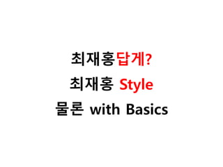 ???
? ??? ?????? (????)
? ?????? ??? (??? ??)
? ????? (??? ??)
? ?????? ??
 