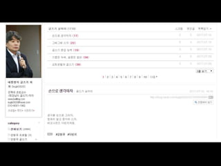 ?? ???? ? ??? ??? ???? ? ??
??? ?? ??? ??? ??? ????. ?
??? ??? ??? ? ??. ??? ??? ?? ?
??? ???? ??? ??? ??? ? ??
???? ??. ??? ???? ??? ???? ?
???? ? ??. ??? ? ???? ????
???? ??.
- ???, JTBC ????
 