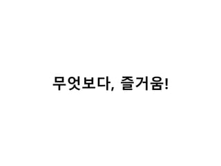 ????? ?? ??.
???? ??? ??.
 