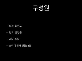 • :
• :
• :
• : 3