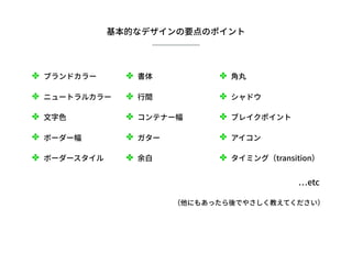 ✤
✤
✤
✤
✤
✤
✤
✤
✤
✤
✤
✤
✤
✤
✤
 