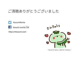 コーディングしながらデザインルールをドキュメント化してみた