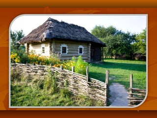 Моя країна - Україна