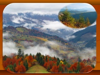 Моя країна - Україна