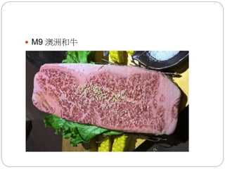 ? M9 ޺ţ
 