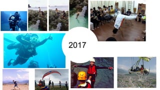 2017
 