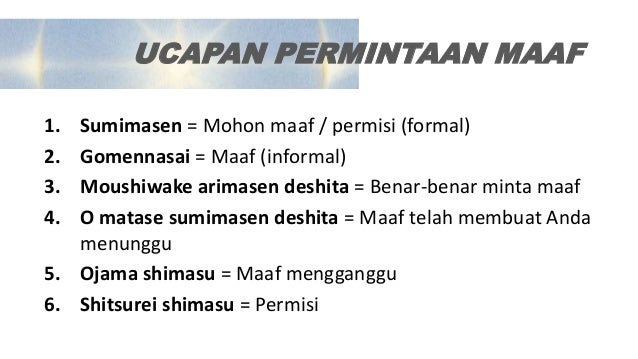 Xii Bahasa Jepang あいさつ Xii Bahasa Jepang あいさつ