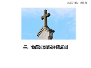 ޵ѹ
_^ԭ
 