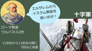 R~ ̫ͨ Michio Inaba
`޽̻
Х̥2
ʮ܊
11o13og
7ؤۤǲ
 