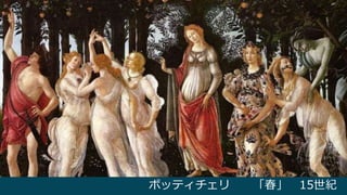 R~ ̫ͨ Michio Inabaܥåƥ  15o
 