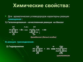 1 | PPT