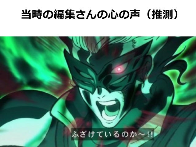 Gレコに学ぶ情報圧縮の手法 拙著 はじめよう 要件定義 誕生秘話 Gレコに学ぶ情報圧縮の手法 拙著 はじめよう 要件定義 誕生秘話