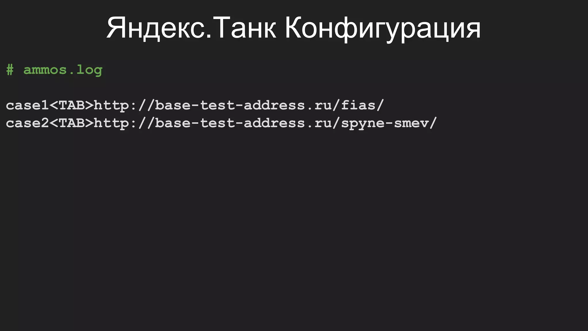 Особенности и требования
● Простые вычисления
● Их много
14
 