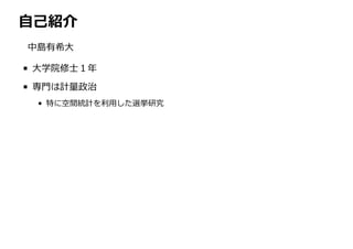 ??B
Ѝuϣ?
?ѧԺ?
?Ӌ
ؤ˿gyӋ?xо
 