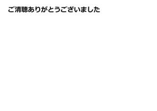 ꤬Ȥޤ
 