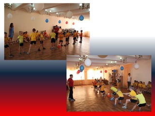 день российского флага