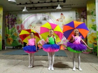 ах, эти зонтики