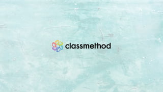 オープンなクラウドの世界でエンジニアが楽しいと思うことを仕事にする方法