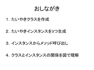 ʤ
䤭饹
䤭󥹥󥹤3
󥹥󥹤᥽åɺӳ
饹ȥ󥹥󥹤vS
 