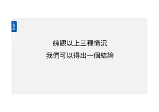 Ʒ