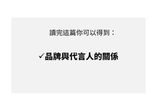 Ʒ