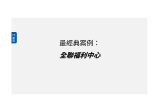 Ʒ