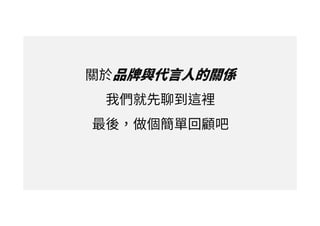 Ʒ