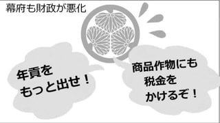 ũΉ仯Ȱһθߤޤꡡϰ饤