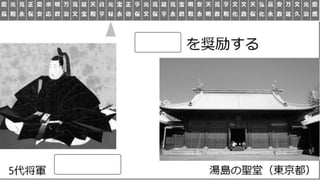 ũΉ仯Ȱһθߤޤꡡϰ饤