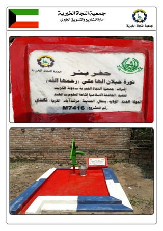 2
íè¤]ì^rßÖ]íéÃ¶
ë¤]ÐèçŠjÖ]æÄè…^Ž¹]ì…]c 
@ @
@ @
 