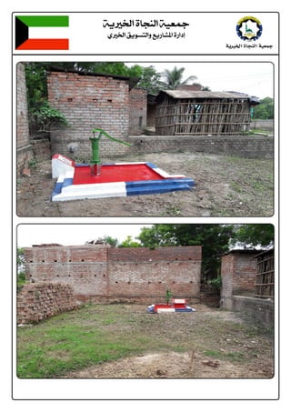 3
íè¤]ì^rßÖ]íéÃ¶
ë¤]ÐèçŠjÖ]æÄè…^Ž¹]ì…]c 
@ @
@ @
 