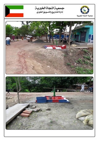 3
íè¤]ì^rßÖ]íéÃ¶
ë¤]ÐèçŠjÖ]æÄè…^Ž¹]ì…]c 
@ @
@ @
 