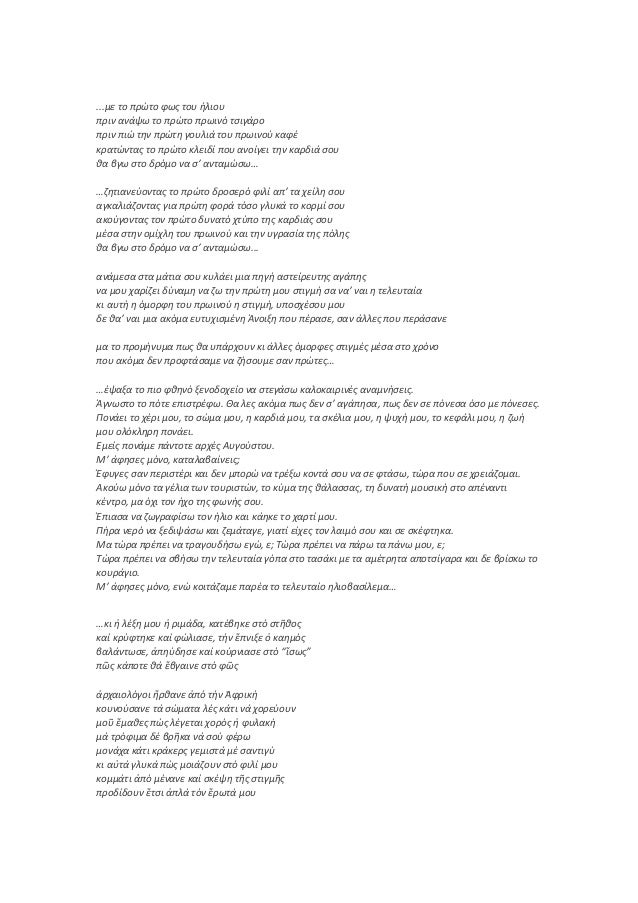 Δροσερό μαύρο μουνί
