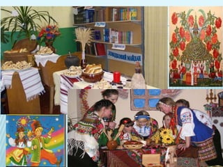 Любислов