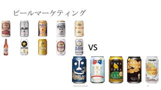 ө`ީ`ƥ
10?jyunichi ootsuki
VS
 