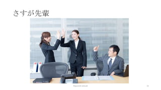 ݅
15?jyunichi ootsuki
 