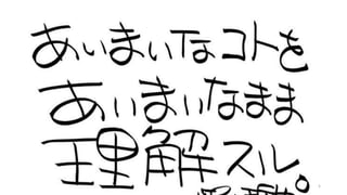?jyunichi ootsuki 5
 