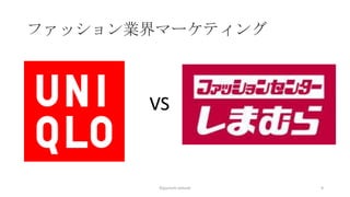 եåIީ`ƥ
9
VS
?jyunichi ootsuki
 