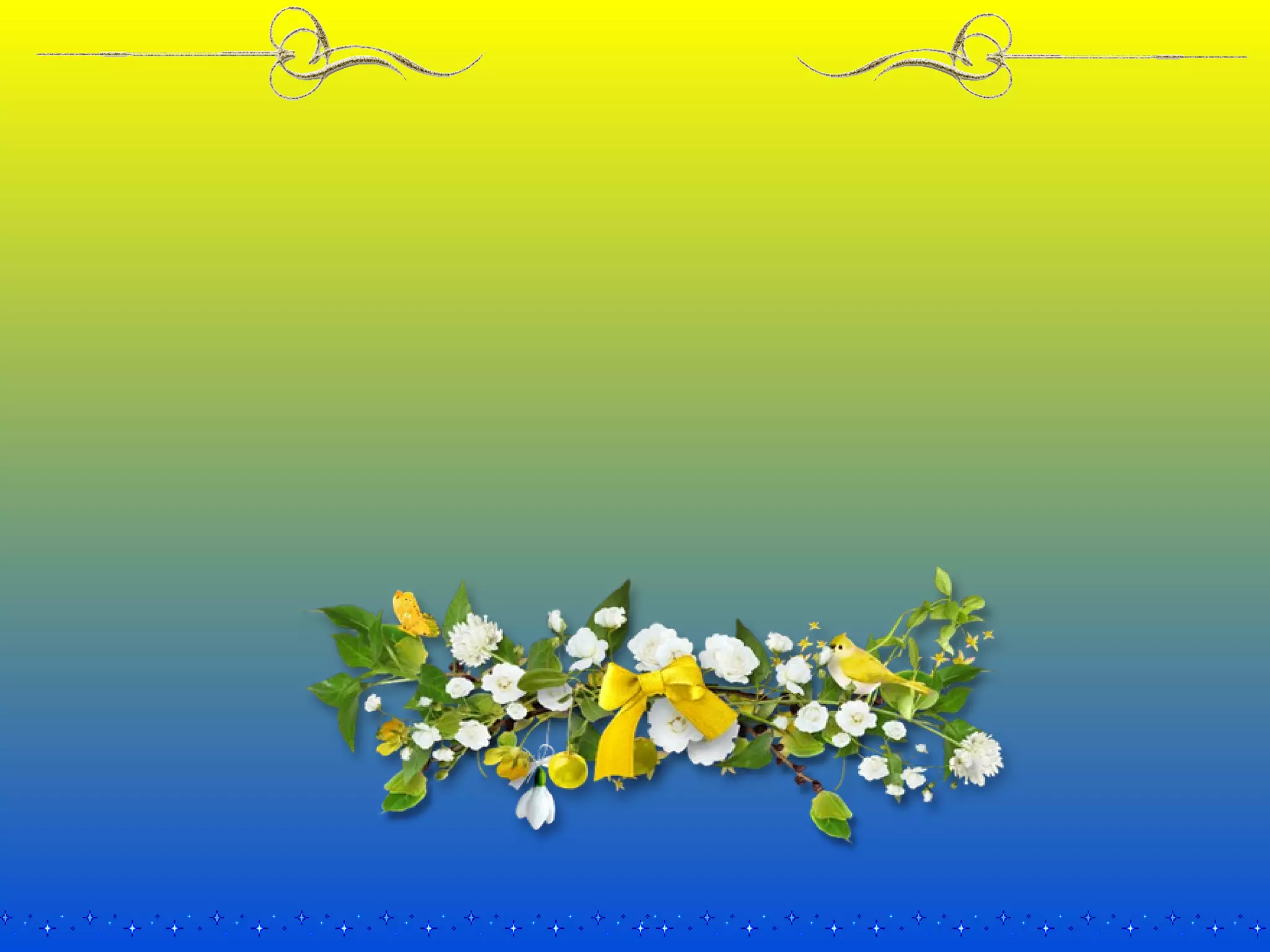 проект школа.місто.україна