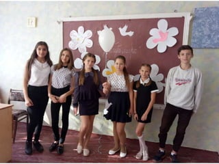 фотоальбом