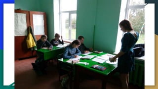 Учнівське самоврядування напередодні Дня вчителя у Садковицькій сзш і іі ст.
