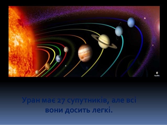 вся планета в конопле вся планета в конопле