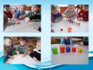 Проект "Вода" (Ранній вік)