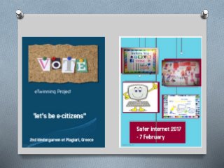 Δημιουργια ψηφιακης αφισας