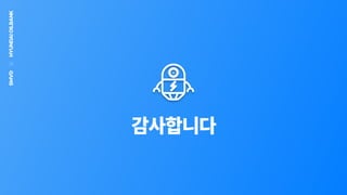 SMVDHYUNDAIOILBANK
 