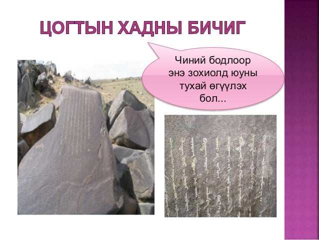 а.замбага