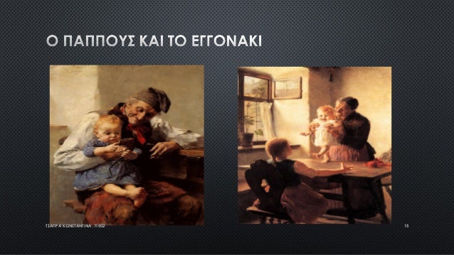 Î¤Î£ÎÎ Î¡Î ÎÎ©ÎÎ£Î¤ÎÎÎ¤ÎÎÎ , Î Î02Î¤Î£ÎÎ Î¡Î ÎÎ©ÎÎ£Î¤ÎÎÎ¤ÎÎÎ , Î Î02 1515
 