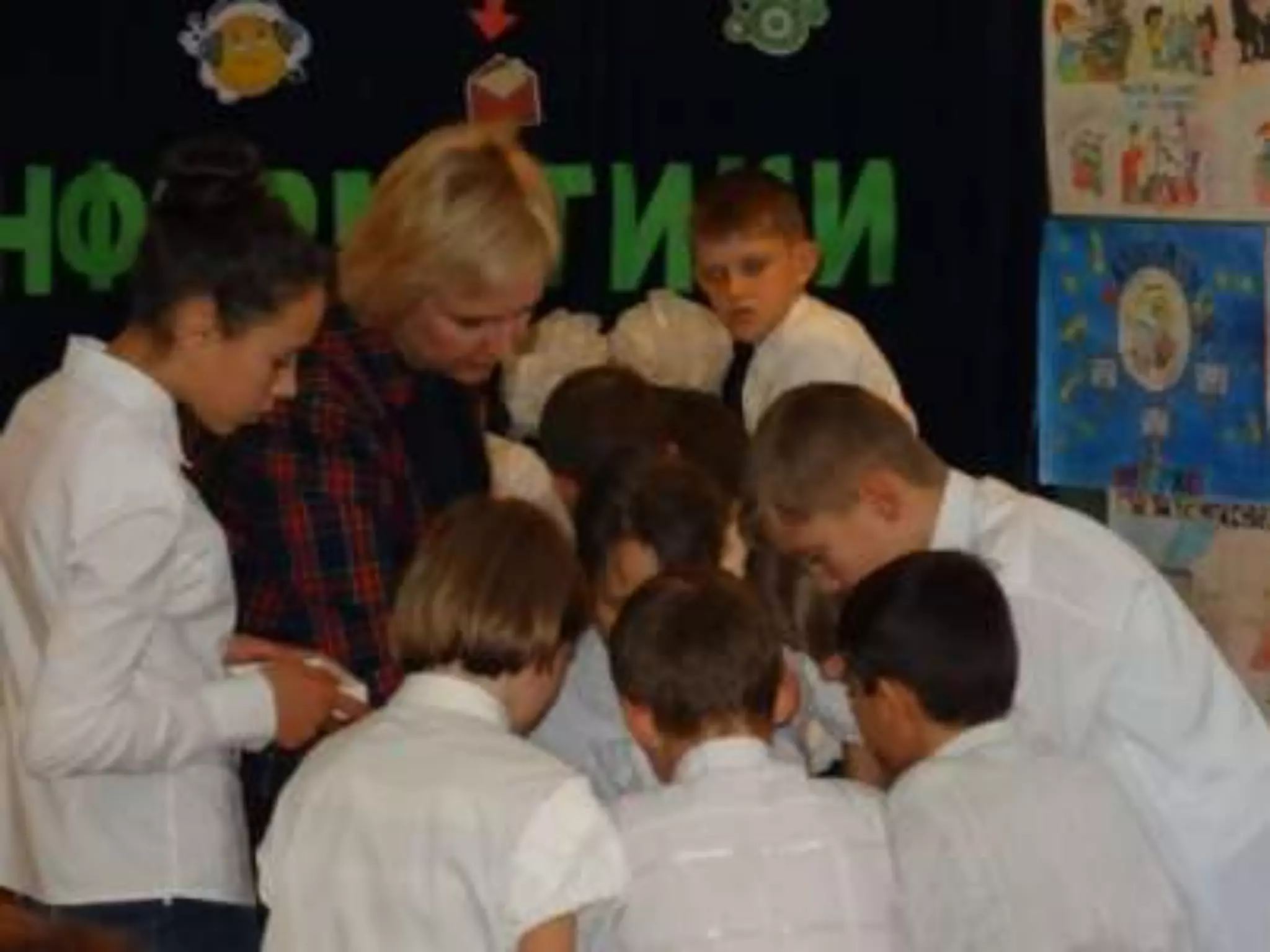 фотоотчет зугрес информатика