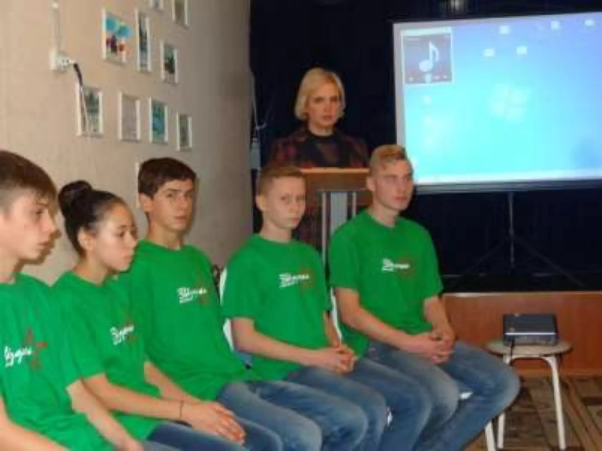 фотоотчет зугрес информатика