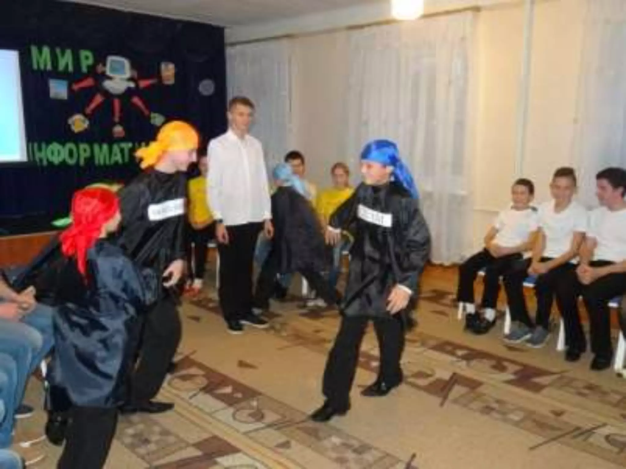 фотоотчет зугрес информатика